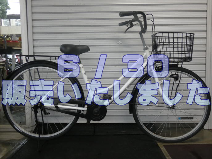 会社案内 - オカザキサイクル